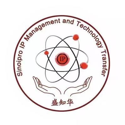 聯營會員巡禮 技術服務與技術成果轉讓，攜手共筑創新生態圈